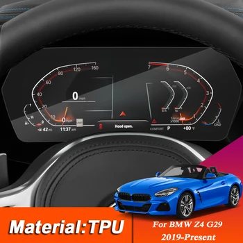 Car Styling Dashboard GPS Navigation Screen TPU Protective Film Sticker For BMW Z4 G29 2019-Present Control of LCD Screen
Car Styling Dashboard GPS Navigation Screen TPU Protective Film Sticker For BMW Z4 G29 2019-Present Control of LCD Screen