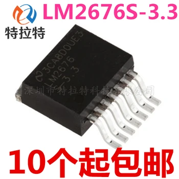 10pcs/lot LM2676S-3.3 LM2676SX-3.3 TO263 3.3V Step-down Voltage Regulator New
10pcs/lot LM2676S-3.3 LM2676SX-3.3 TO263 3.3V Step-down Voltage Regulator New