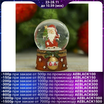 Souvenir polystone water ball "Santa Claus with a ball" 6.5x4.5x4.5 cm 2005329
Souvenir polystone water ball "Santa Claus with a ball" 6.5x4.5x4.5 cm 2005329
