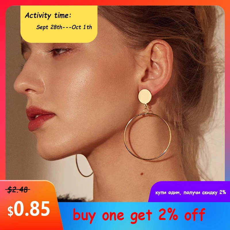 Simple Geometric Hoop Earrings For Women Circle Big Earrings Golden Silver Color Loop Earring Elegant Jewelry
Simple Geometric Hoop Earrings For Women Circle Big Earrings Golden Silver Color Loop Earring Elegant Jewelry
