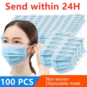 100 PCS Fast Delivery 3 Layer Disposable Protective Masks to Prevent Dust Masks Dustproof In Stock Face Mouth Mask Safety
100 PCS Fast Delivery 3 Layer Disposable Protective Masks to Prevent Dust Masks Dustproof In Stock Face Mouth Mask Safety