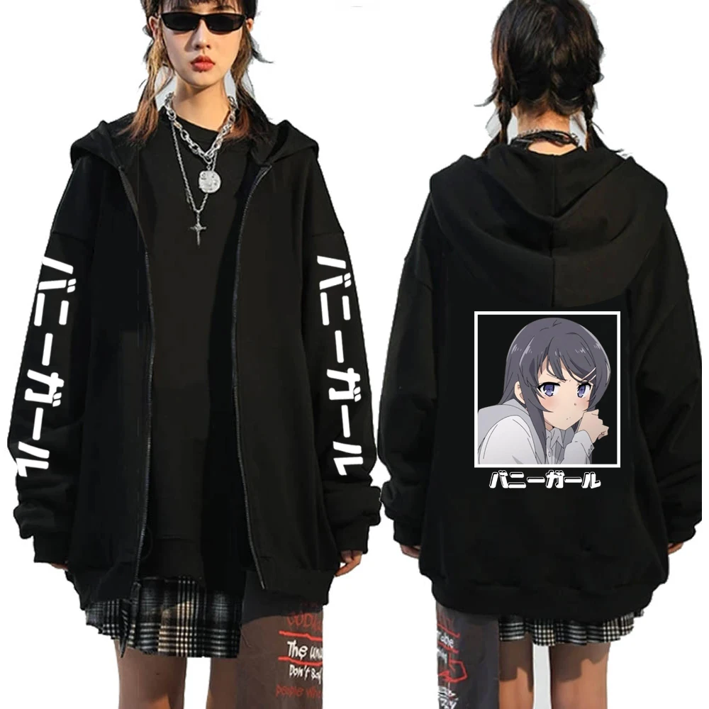 Anime Sakurajima Mai Manga Zipper Hoodies Graphic Long Sleeve Sweatshirt Cosplay Hip Hop Clothes
Anime Sakurajima Mai Manga Zipper Hoodies Graphic Long Sleeve Sweatshirt Cosplay Hip Hop Clothes
