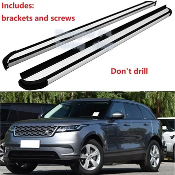 New pair for Land Rover Range Rover Velar 2018 2019 2020 running board side step Nerf bar pedal 
New pair for Land Rover Range Rover Velar 2018 2019 2020 running board side step Nerf bar pedal