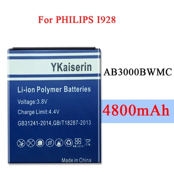 100% NEW High Quality AB3000BWMC 4800mAh Battery For Philips Xenium I928 Battery Batteria Batterij + Tracking Number
100% NEW High Quality AB3000BWMC 4800mAh Battery For Philips Xenium I928 Battery Batteria Batterij + Tracking Number