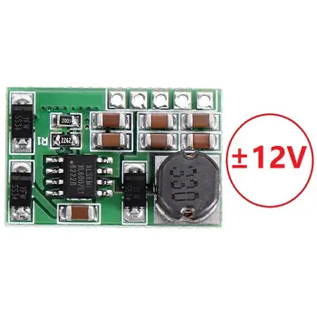 3-18V To ±12V Positive & Negative Dual Output Power Supply DC DC Step-up Boost Converter Module Power Supply
3-18V To ±12V Positive & Negative Dual Output Power Supply DC DC Step-up Boost Converter Module Power Supply