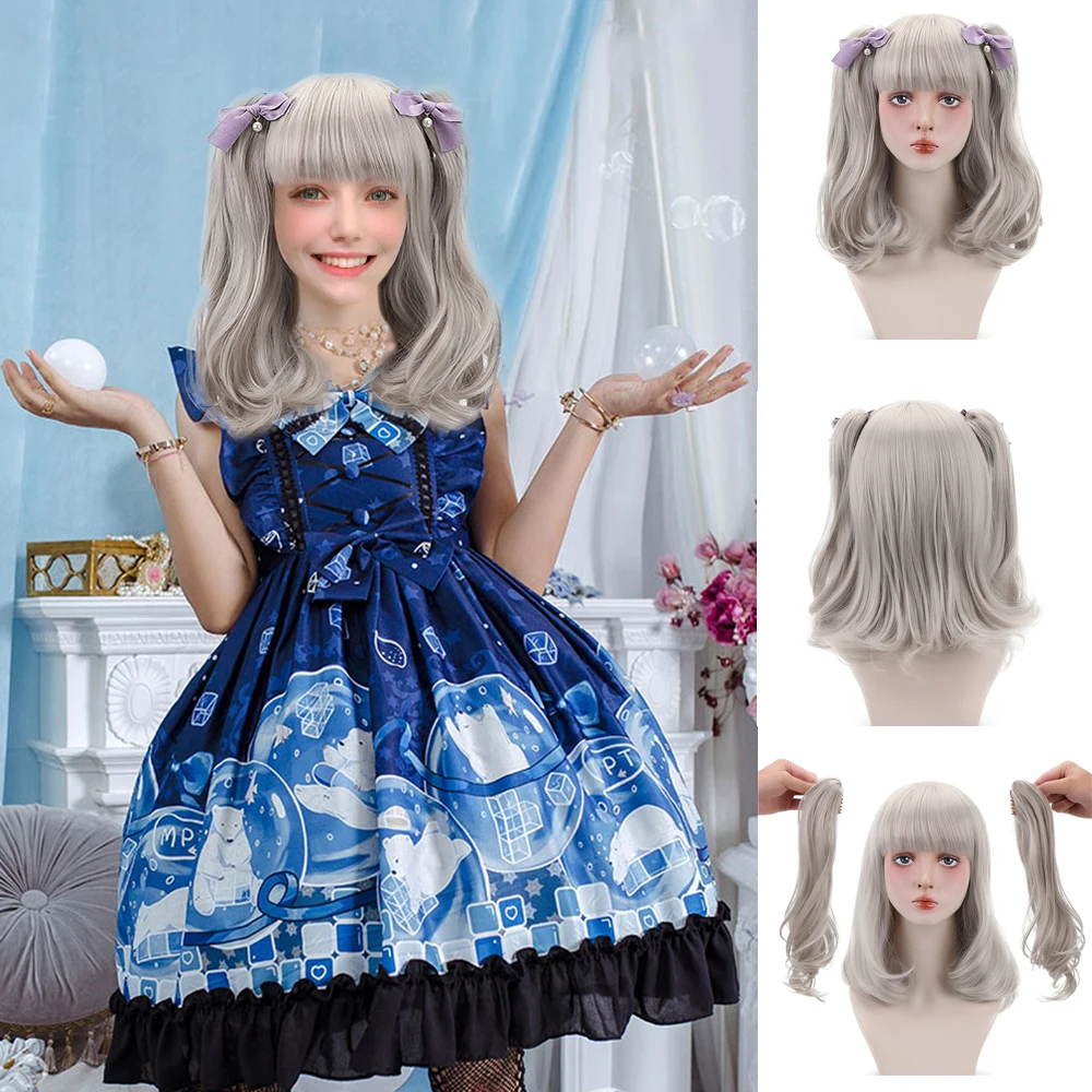 

Free Beauty 19" Long Wavy Synthetic Ash Blonde Hair Wigs with Ponytails Bangs for Women Daily Lolita Cosplay Costume Party