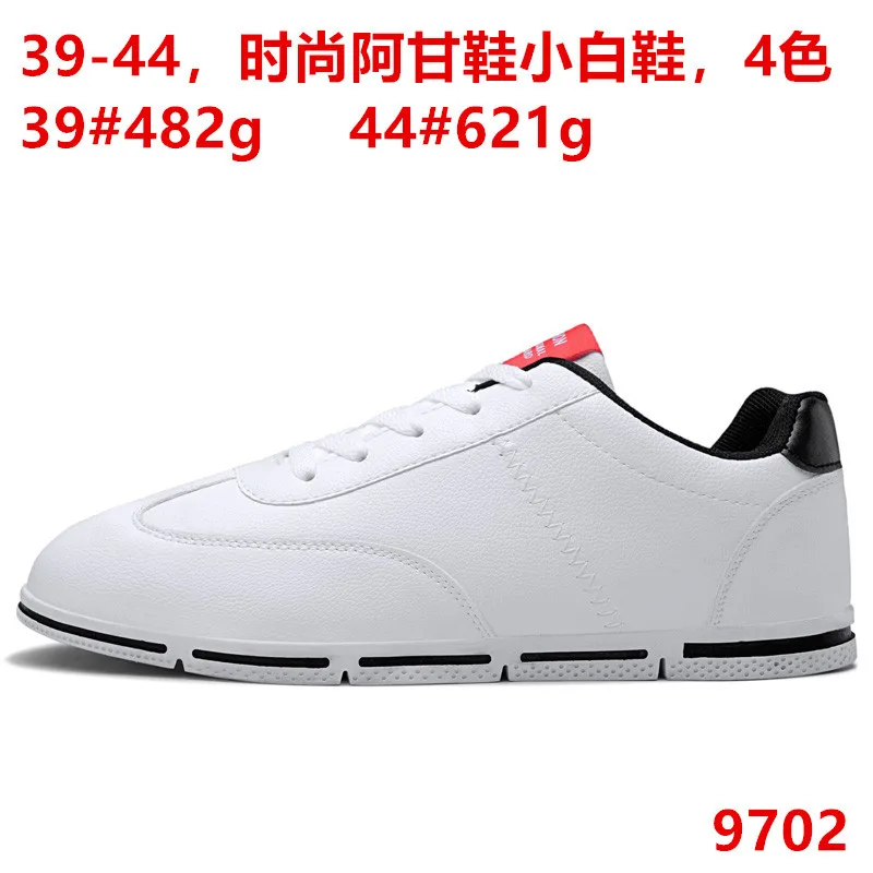 New Style White Shoes Men Casual Sports Shoes Korean-style Fashion Cortez Men's Anti-slip Running Shoes Wholesale 9702
New Style White Shoes Men Casual Sports Shoes Korean-style Fashion Cortez Men's Anti-slip Running Shoes Wholesale 9702