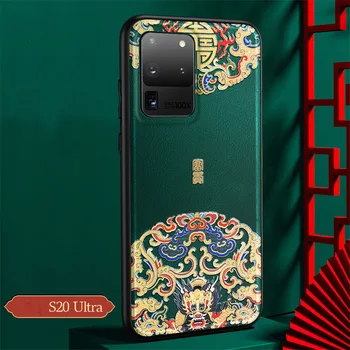 Emboss Phone case For Samsung Galaxy s20 ultra Cover Luxury PU Leather 3D Relief Case FOR Samsung s20 plus Case Aixuan
Emboss Phone case For Samsung Galaxy s20 ultra Cover Luxury PU Leather 3D Relief Case FOR Samsung s20 plus Case Aixuan
