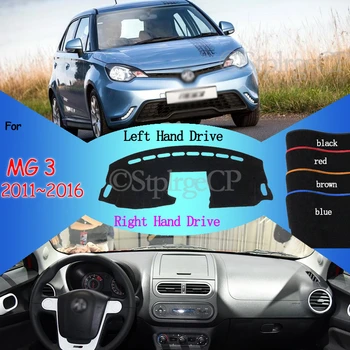 Protective Pad Carpet Dashboard Cover Pad Sun Shade Dash Board Cover Dashmat for MG 3 2011 2012 2013 2014 2015 2016 Anti-Slip
Protective Pad Carpet Dashboard Cover Pad Sun Shade Dash Board Cover Dashmat for MG 3 2011 2012 2013 2014 2015 2016 Anti-Slip