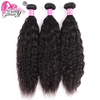 Beauty Forever Super Wave Brazilian Hair Weave 3 Bundles 100% Remy Human Hair Weaving Natual Color 8-326 inch Hair Free Shipping
Beauty Forever Super Wave Brazilian Hair Weave 3 Bundles 100% Remy Human Hair Weaving Natual Color 8-326 inch Hair Free Shipping