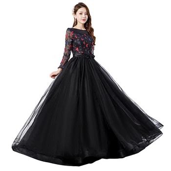 lady Long Sleeve Annual Meeting Performing Dress Art Examination Ball Gowns plus size Quinceanera Dresses
lady Long Sleeve Annual Meeting Performing Dress Art Examination Ball Gowns plus size Quinceanera Dresses