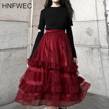 2020 New Autumn and Spring Mesh Skirt Women Wild Casual Fashion Ladies Skirt Solid Color Korean Style Skirts Female V605
2020 New Autumn and Spring Mesh Skirt Women Wild Casual Fashion Ladies Skirt Solid Color Korean Style Skirts Female V605
