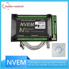 NVEM Mach3 CNC motion controller nvemv2.1 upgrade 3axis 4axis 5axis 6axis mach3 control card Ethernet interface
NVEM Mach3 CNC motion controller nvemv2.1 upgrade 3axis 4axis 5axis 6axis mach3 control card Ethernet interface