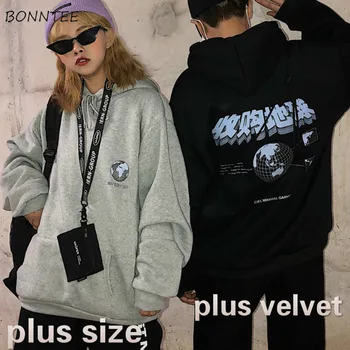Hoodies Women Plus Velvet Plus Size Printed Loose Long Sleeve BF Ulzzang Korean Style Trendy All-match Streetwear Womens Casual
Hoodies Women Plus Velvet Plus Size Printed Loose Long Sleeve BF Ulzzang Korean Style Trendy All-match Streetwear Womens Casual