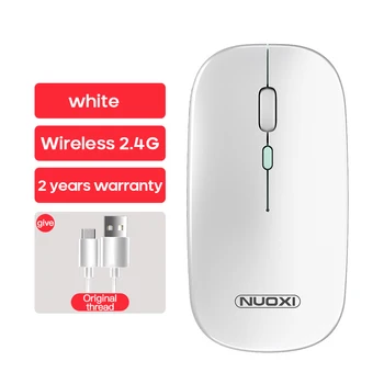 Wireless Bluetooth Mouse Computer Mouse Silent Rechargeable Mouse Gaming Mouse 2.4Ghz USB Optical Mouse For Macbook Laptop PC
Wireless Bluetooth Mouse Computer Mouse Silent Rechargeable Mouse Gaming Mouse 2.4Ghz USB Optical Mouse For Macbook Laptop PC