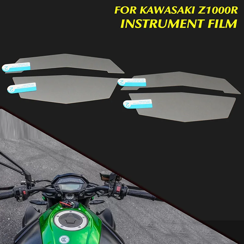 2pcs Motorcycle Speedometer Protector Sticker Cluster Scratch Screen Protection Film Fit For Kawasaki Z1000 2014 2015 2016 2017
2pcs Motorcycle Speedometer Protector Sticker Cluster Scratch Screen Protection Film Fit For Kawasaki Z1000 2014 2015 2016 2017