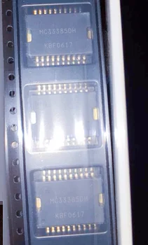 5-10PCS MC33385DH HSOP20 automobile computer board vulnerable chip
5-10PCS MC33385DH HSOP20 automobile computer board vulnerable chip