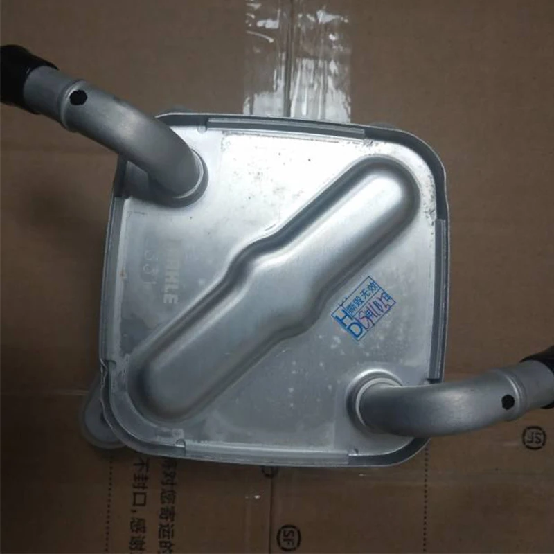 Oil cooler 2011-Ni ss an Ti id aL iw ei Sy lp hy Automatic transmission of oil cooler assembly
Oil cooler 2011-Ni ss an Ti id aL iw ei Sy lp hy Automatic transmission of oil cooler assembly