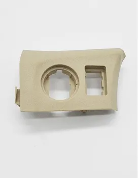 For Toyota Mark x Ignition One-button Starter Panel
For Toyota Mark x Ignition One-button Starter Panel