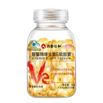 Renhe Liangxin Brand Vitamin E Soft Capsule 0.5 G/granule * 100 Tablets People Under 6 Years Old Twice a Day, 1 Pill Each Time
Renhe Liangxin Brand Vitamin E Soft Capsule 0.5 G/granule * 100 Tablets People Under 6 Years Old Twice a Day, 1 Pill Each Time