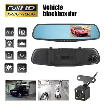 4.3'' HD Dual Lens Car DVR Dash Cam Auto Front Rear Mirror Digital Driving Recorder Dash Cam Anti-scatter Camera Video Recorder
4.3'' HD Dual Lens Car DVR Dash Cam Auto Front Rear Mirror Digital Driving Recorder Dash Cam Anti-scatter Camera Video Recorder