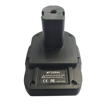 MT20RNL Battery Convertor Adapter for Makita 18V Li-Ion Battery Used Convert for Roybi 18V Tool Battery
MT20RNL Battery Convertor Adapter for Makita 18V Li-Ion Battery Used Convert for Roybi 18V Tool Battery