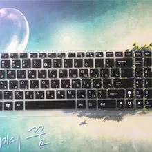 Cover-Protector Russian-Keyboard X541U Asus Vivobook for Max X541x541sa/X541sc/X541u/..
