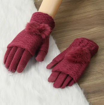 Warm Knitted Gloves Ladies Fashion Pure Color Plush Ball Korean Style Cashmere-like Half-finger Dual Purpose High Quality Gloves
Warm Knitted Gloves Ladies Fashion Pure Color Plush Ball Korean Style Cashmere-like Half-finger Dual Purpose High Quality Gloves