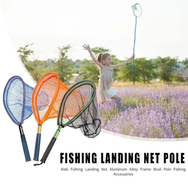 Прочная рыболовная сеть деликатный дизайн детская салазка рама из алюминиевого