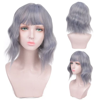 XUANGUANG Short Wavy Wigs Women Synthetic Hair Brown Purple Wigs with Bangs Heat Resistant Cosplay Wig
XUANGUANG Short Wavy Wigs Women Synthetic Hair Brown Purple Wigs with Bangs Heat Resistant Cosplay Wig