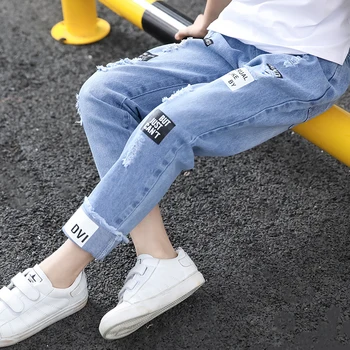 PatPat 2020 New Summer and Spring Chic Cuffed Denim Jeans Small Feet Loose Holes Trousers Kids Boy Bottoms
PatPat 2020 New Summer and Spring Chic Cuffed Denim Jeans Small Feet Loose Holes Trousers Kids Boy Bottoms