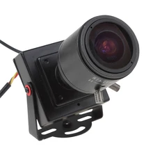 700TVL Mini Camera Video recorder CMOS Small Camera Sensor Night Vision Camcorder Motion DVR Micro Camera For Home Monitoring
700TVL Mini Camera Video recorder CMOS Small Camera Sensor Night Vision Camcorder Motion DVR Micro Camera For Home Monitoring