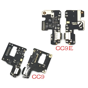 USB Dock Connector Charging Port Flex Cable USB Charger Plug Replacement Parts For Xiaomi CC 9 9e CC9 CC9E
USB Dock Connector Charging Port Flex Cable USB Charger Plug Replacement Parts For Xiaomi CC 9 9e CC9 CC9E