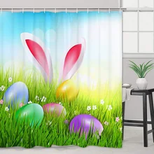Easter Shower Curtain Spring Grassland Rabbit and Color Eggs Bath Curtains Waterproof Polyester with Hooks Bathroom Home Decor
Easter Shower Curtain Spring Grassland Rabbit and Color Eggs Bath Curtains Waterproof Polyester with Hooks Bathroom Home Decor