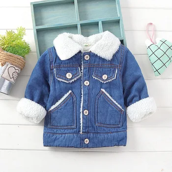 Explosive Autumn and Winter Boys' Jackets, Infants and Children, Thickened Lamb Velvet Warmth and Cashmere Denim Jacket Fashion
Explosive Autumn and Winter Boys' Jackets, Infants and Children, Thickened Lamb Velvet Warmth and Cashmere Denim Jacket Fashion