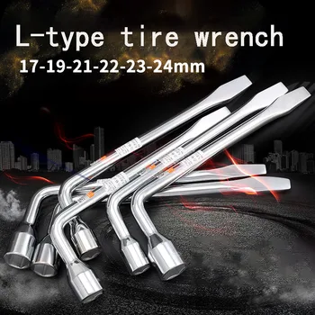 L-shaped tire wrench 17mm19mm21mm23mm tire wrench hex socket wrench Chrome vanadium alloy steel car repair tools
L-shaped tire wrench 17mm19mm21mm23mm tire wrench hex socket wrench Chrome vanadium alloy steel car repair tools