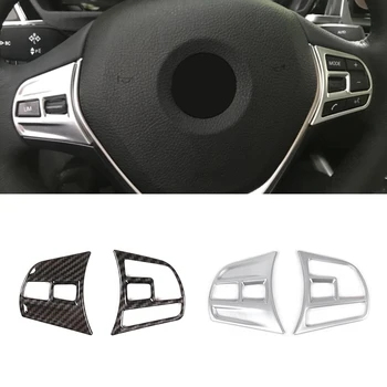 For BMW 3 Series 3GT F30 F34 2016 2017 2018 Carbon Fiber Texture Car Steering Wheel Panel Switch Button Frame Cover Sticker Trim
For BMW 3 Series 3GT F30 F34 2016 2017 2018 Carbon Fiber Texture Car Steering Wheel Panel Switch Button Frame Cover Sticker Trim