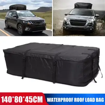 Vehemo 140*80*45cm Storage Bag Roof Rack Auto Car Roof Cargo Bag Trunk Luggage Universal Travel
Vehemo 140*80*45cm Storage Bag Roof Rack Auto Car Roof Cargo Bag Trunk Luggage Universal Travel