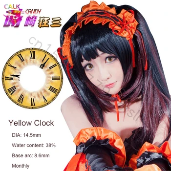 2X Cosplay Color Contact Lens Clock Visible Colored Contact Lenses 14.5MM Monthly Looking Eye Makeup Beautiful Pupil Halloween 
2X Cosplay Color Contact Lens Clock Visible Colored Contact Lenses 14.5MM Monthly Looking Eye Makeup Beautiful Pupil Halloween