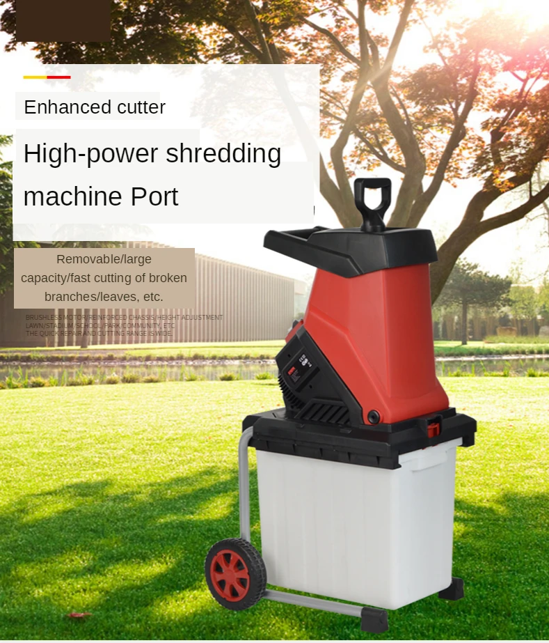 

Garden Shredders Electric Branch Shredder 2500W High Power Tree Branch Crusher Electric Pulverizer Garden Tool ES-S4002