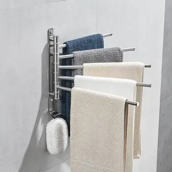 304 stainless steel wire drawing creative activities rotating towel rack towel bar towel rack perforated rust Free
304 stainless steel wire drawing creative activities rotating towel rack towel bar towel rack perforated rust Free