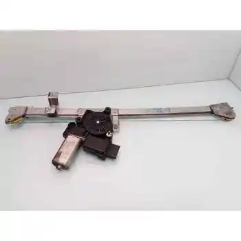 73001003, 1060580 WINDOW MOTOR FRONT RIGHT FIAT DUCATO FLATBED CLOSED 35 CEILING SOBREELEVADO (06.2006 =>)
73001003, 1060580 WINDOW MOTOR FRONT RIGHT FIAT DUCATO FLATBED CLOSED 35 CEILING SOBREELEVADO (06.2006 =>)
