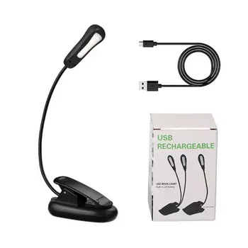 USB Charging Book Light 5 LED Clip on Reading Light 3 Color × 3 Brightness Lamp L29K
USB Charging Book Light 5 LED Clip on Reading Light 3 Color × 3 Brightness Lamp L29K