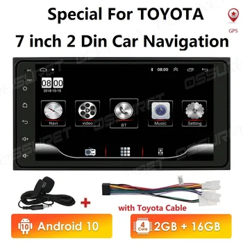 2 Din Android Car radio Multimedia Video Player Universal auto Stereo GPS for Toyota VIOS CROWN CAMRY HIACE PREVIA COROLLA RAV4
2 Din Android Car radio Multimedia Video Player Universal auto Stereo GPS for Toyota VIOS CROWN CAMRY HIACE PREVIA COROLLA RAV4