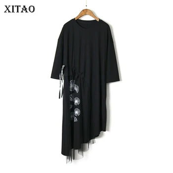 XITAO Vintage Printed Drawstring Dress Women Plus Size Fashion Splicing Mesh Irregular Dresses 2020 Spring Summer New DMY4316
XITAO Vintage Printed Drawstring Dress Women Plus Size Fashion Splicing Mesh Irregular Dresses 2020 Spring Summer New DMY4316