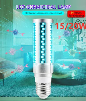 15W/20W Portable Sterilize UVC Light Germicidal UV Lamp Led Home Handheld Disinfection Corn Shape Light Bulb Sterilizer
15W/20W Portable Sterilize UVC Light Germicidal UV Lamp Led Home Handheld Disinfection Corn Shape Light Bulb Sterilizer
