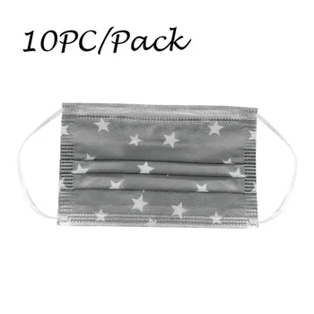10PCS Kids Children's Mask Disposable Face Mask Industrial 3Ply Ear Loop Mask Filter Hygiene Thicken Face Mouth Mask Earloop
10PCS Kids Children's Mask Disposable Face Mask Industrial 3Ply Ear Loop Mask Filter Hygiene Thicken Face Mouth Mask Earloop