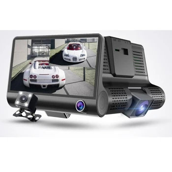New 4 Inches 1080P Car Three Lens Night Vision Driving Recorder Loop Recording Motion Detection Gravity Sensor Reversing Camera
New 4 Inches 1080P Car Three Lens Night Vision Driving Recorder Loop Recording Motion Detection Gravity Sensor Reversing Camera