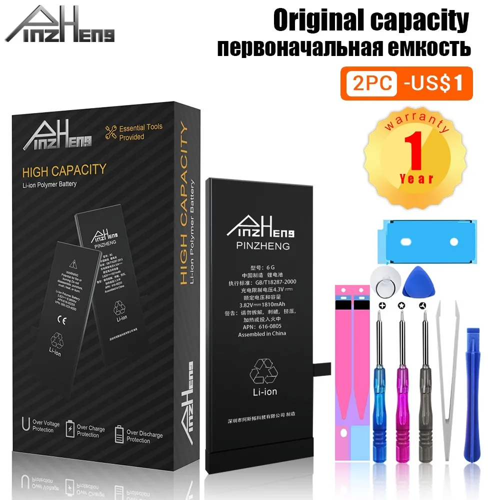 PINZHENG High Capacity Battery For iPhone 6 6S 7 8 Plus X XR Xs Max Replacement 0 Cycle Bateria For iPhone 5 5S SE Battery
PINZHENG High Capacity Battery For iPhone 6 6S 7 8 Plus X XR Xs Max Replacement 0 Cycle Bateria For iPhone 5 5S SE Battery