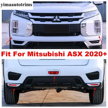 ABS Chrome Exterior Refit Kit For Mitsubishi ASX 2020 2021 Front Rear Bumper Fog / Parking Brake Lights Lamps Frame Cover Trim
ABS Chrome Exterior Refit Kit For Mitsubishi ASX 2020 2021 Front Rear Bumper Fog / Parking Brake Lights Lamps Frame Cover Trim